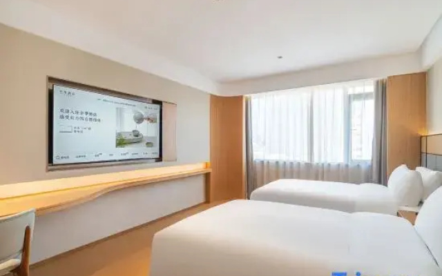 JI Hotel (Yulin Bobai Kejia Wenhua Pedestrian Street)