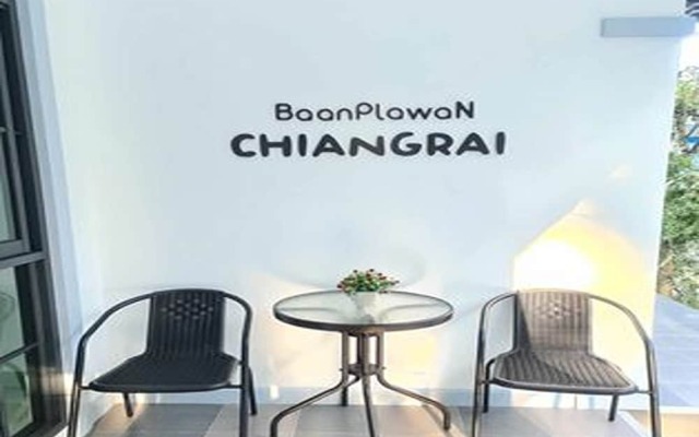 Baan Plawan Resort Chiang Rai