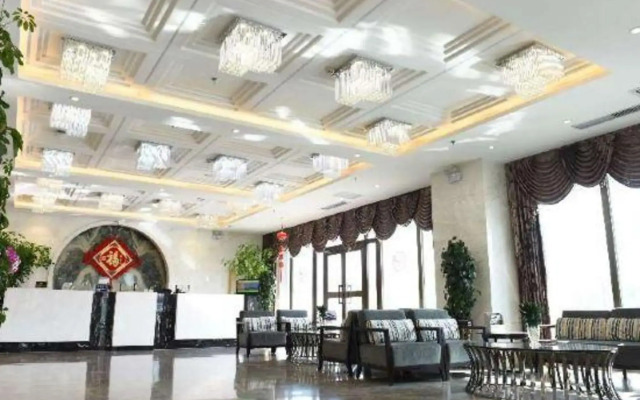 Hengrun International Hotel