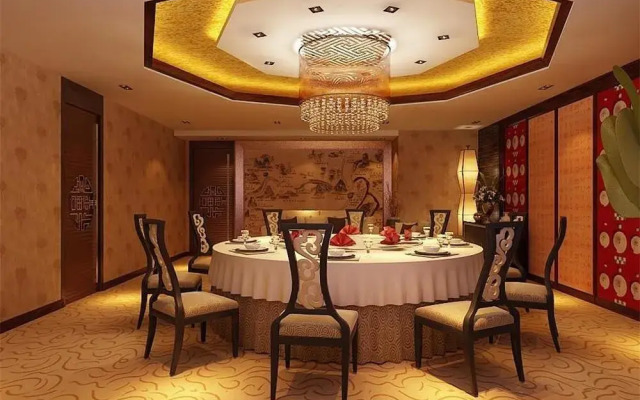 Shang Dong International Hotel