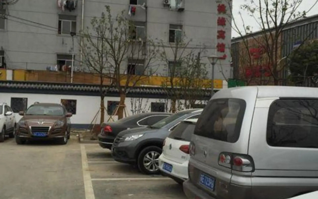 Taoyuan Hotel, Suzhou(苏州桃缘宾馆)