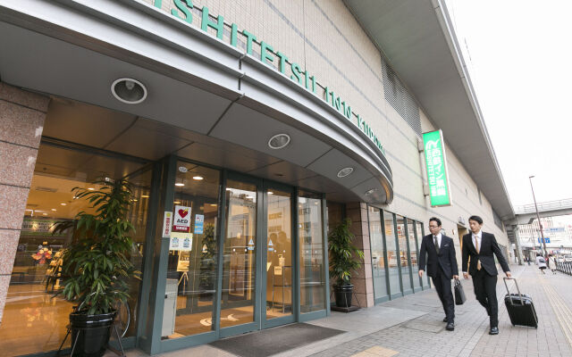 Nishitetsu Inn Kurosaki