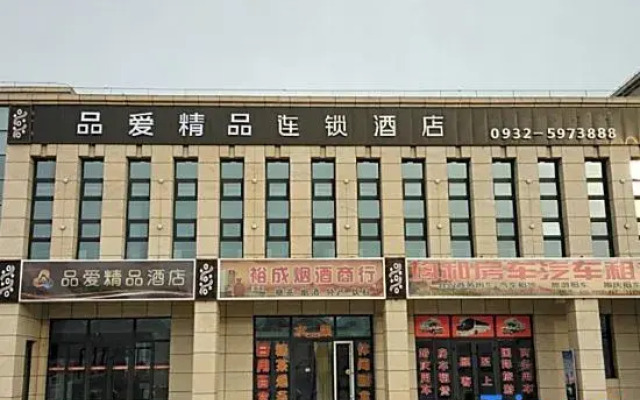 Pin Ai Boutique Hotel