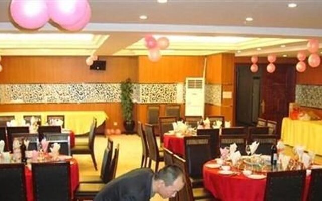 Fu Shui Gui Shan Hotel - Guiyang