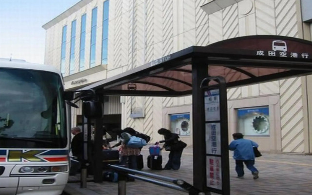 The Crest Hotel Kashiwa