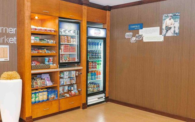 Fairfield Inn by Marriott Medford Long Island