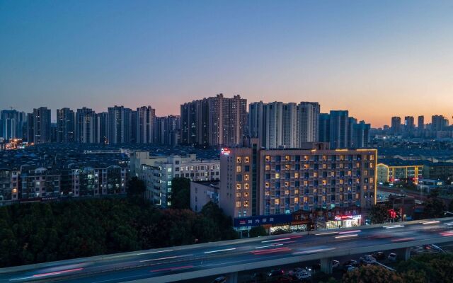 Ramada Encore by Wyndham Changsha Yuhua