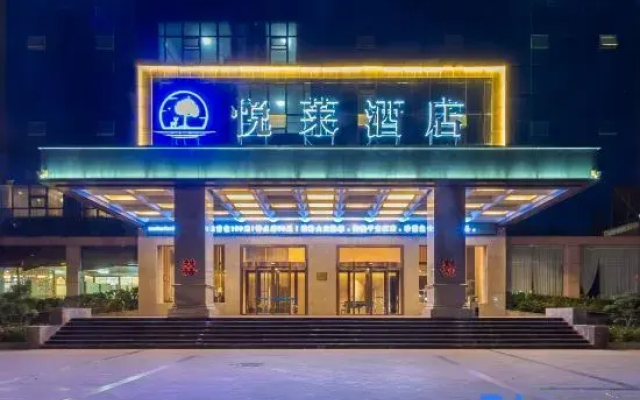 Yuelai Hotel