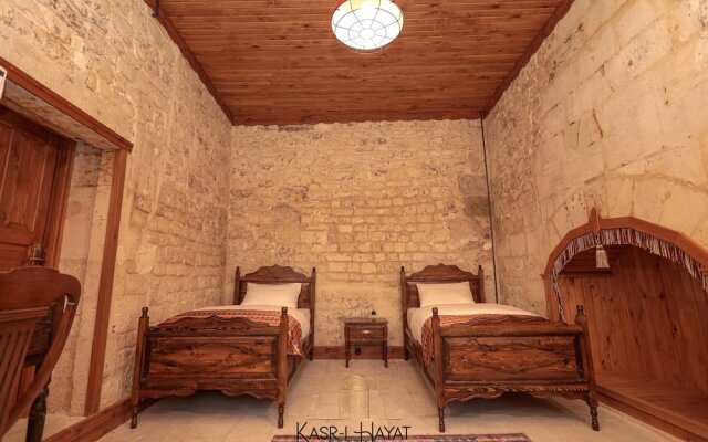 Kasr-ı Hayat Otel