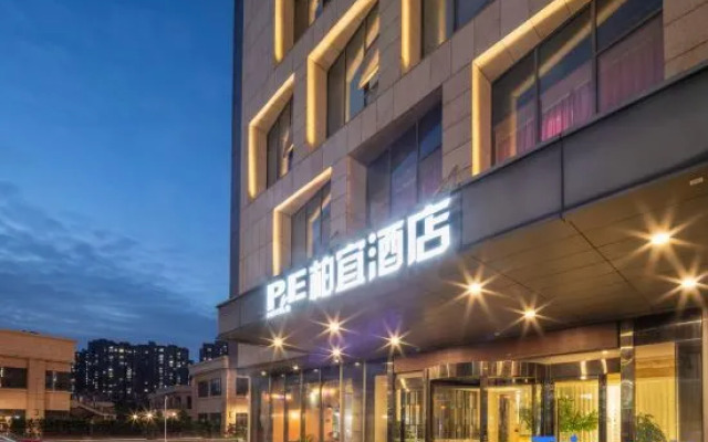 P & E Hotel (Wuxi New District Xinzhicheng)