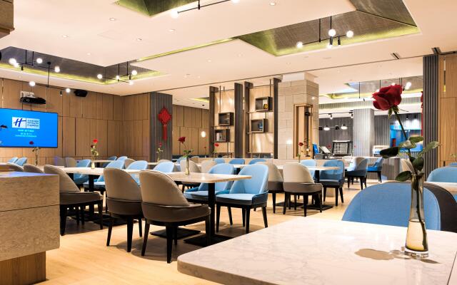 Holiday Inn Express Shenzhen Dongmen by IHG