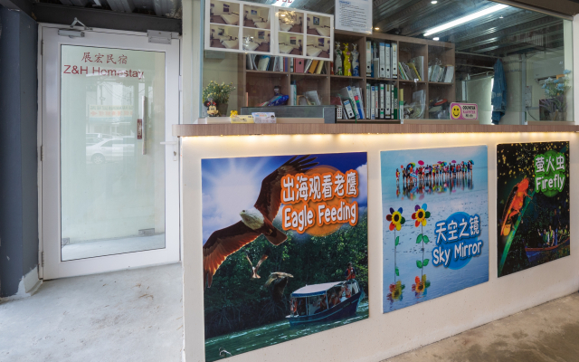 Z&H Homestay by OYO Rooms