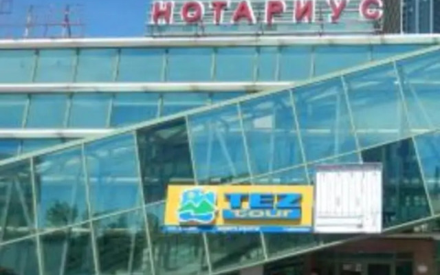 Sky House Astana
