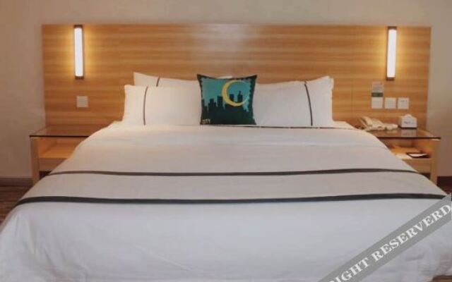City Comfort Inn (Haikou High-speed Railway East Station)