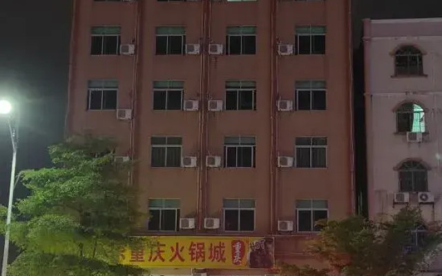 Haifeng Wanli Apartment