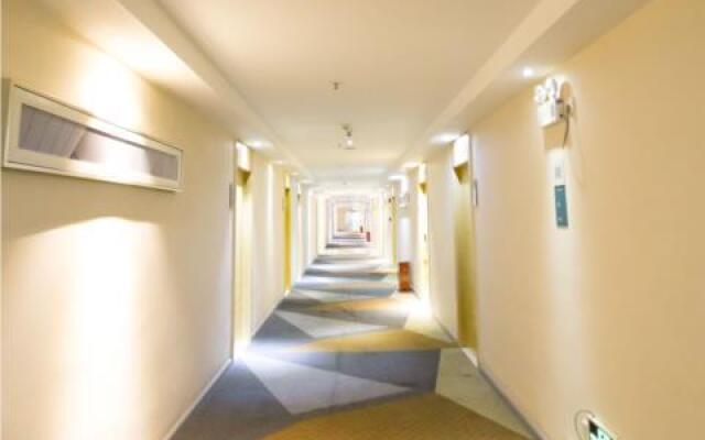 City Comfort Inn Foshan Shunde Daliang Walking Street