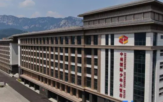 Dengfeng Zhongzhou Intermega Shaolin Hotel