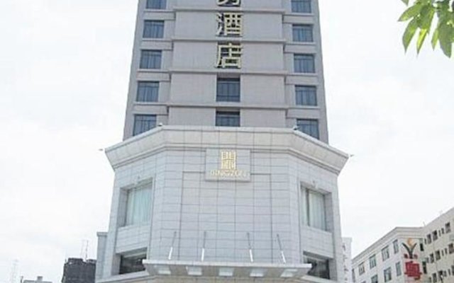 Dingzun Business Hotel Shenzhen