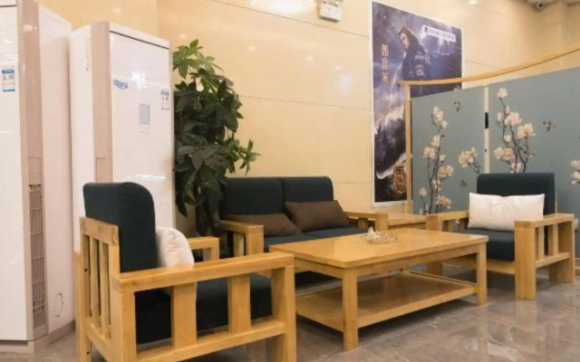 Shangkeyou Chain Hotel (Xinxing Shidai Plaza)