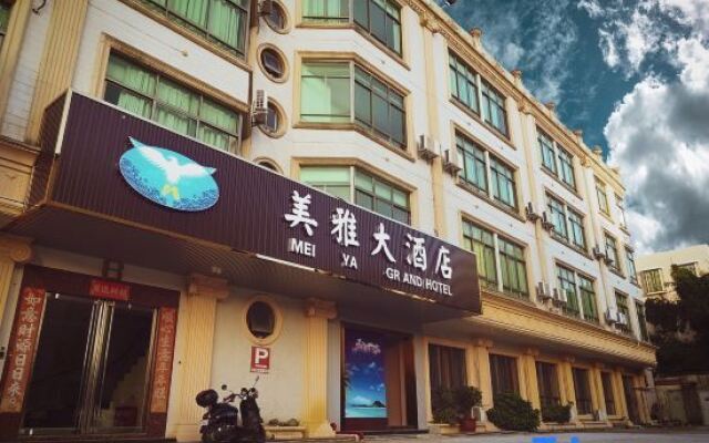 Jiahua Haiyi Hotel