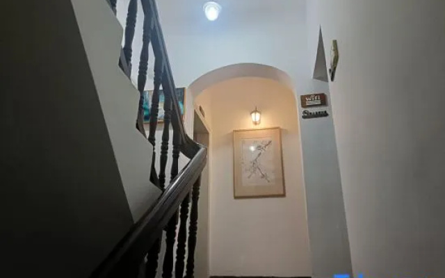 Yuansu Mountain and Sea Homestay
