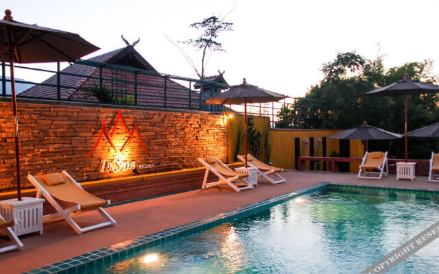 Insda Wellness Resort by ZUZU