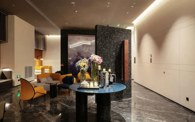 Novotel Zibo New Hongcheng