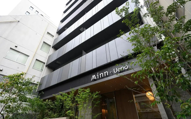 Minn Ueno