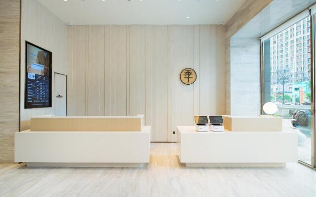 Ji Hotel Jilin Wanda Plaza