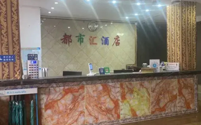 Nanning City Hui Hotel (Jiuquwan Hot Spring)