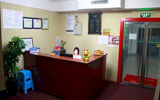 Chongqing Longfeng Business Hotel