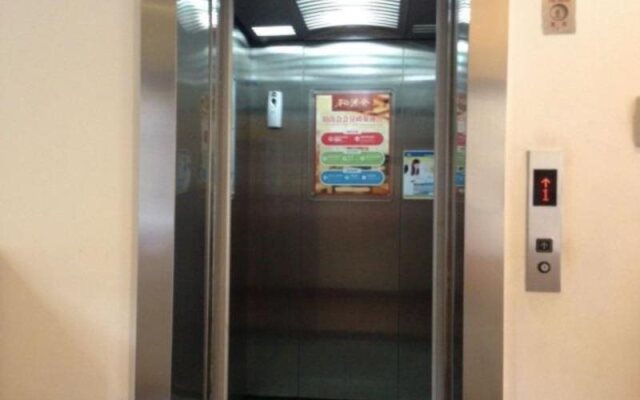 7Days Inn Hefei Shuanggang