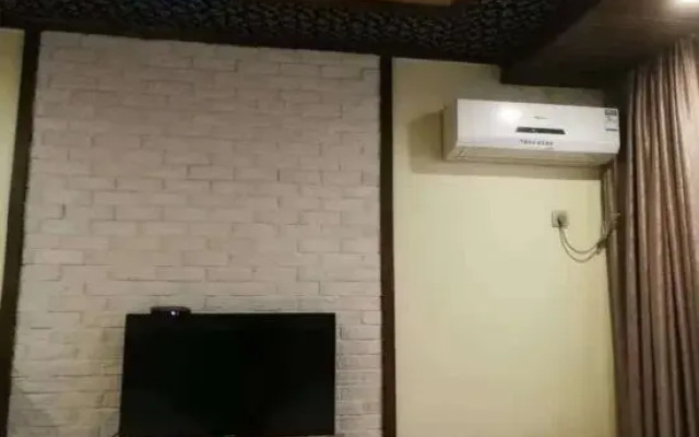 Tusi Bieyuan Hotel