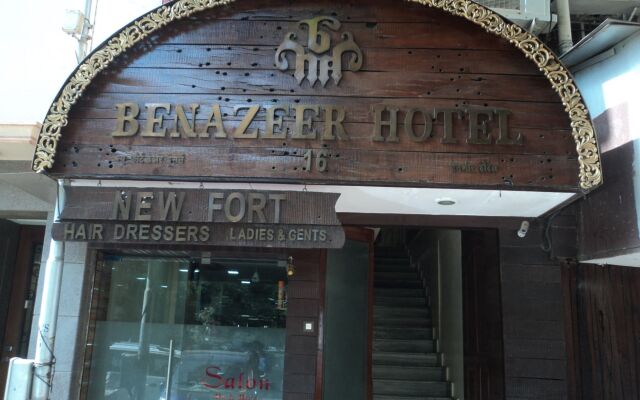 Benazeer Hotel