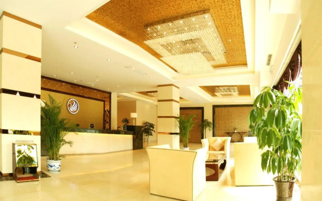 Chengdu Xiangyu Hotel