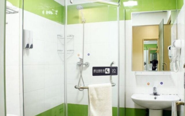 7Days Inn Loudi Walking Street