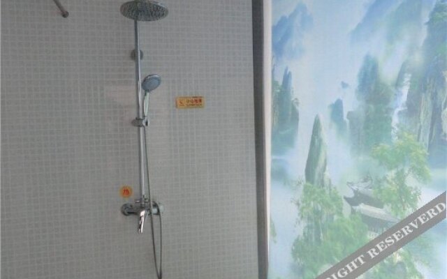 Yuanming Business Hostel