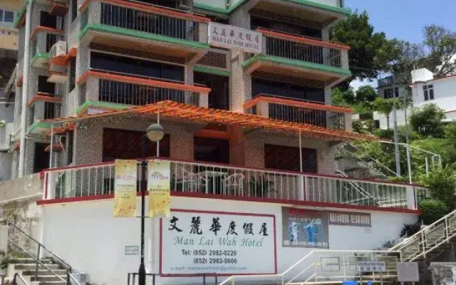Man Lai Wah Resort