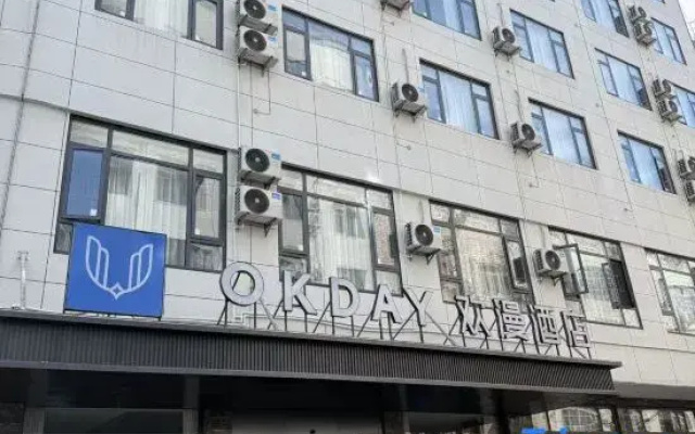 OKDAY Hotel Mount Heng, Hengyang