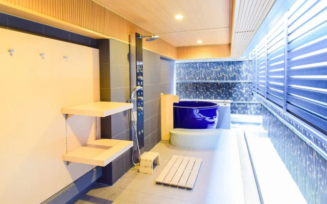 APA Hotel Kyoto Gojo Omiya