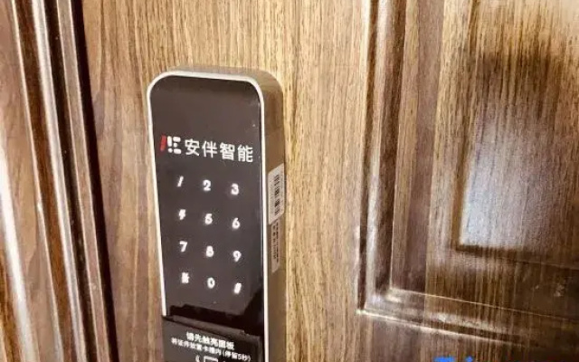Yingkou Yuelai Homestay