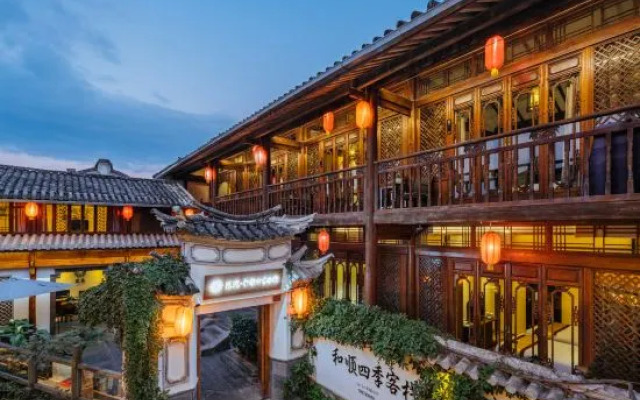 Floral Hotel · Heshun Four Seasons hotel