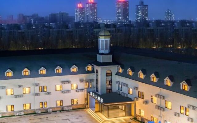 Atour Hotel Beijing Tiantongyuan Lishuiqiao Subway Station