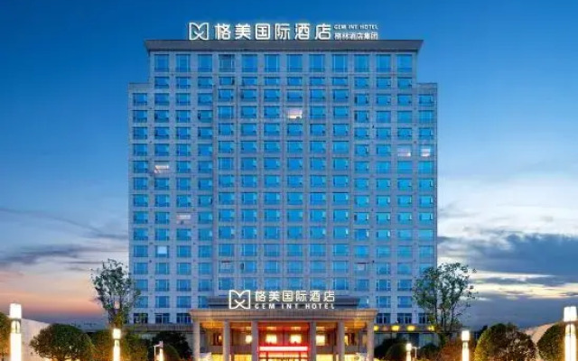 Sanminggemei International Hotel