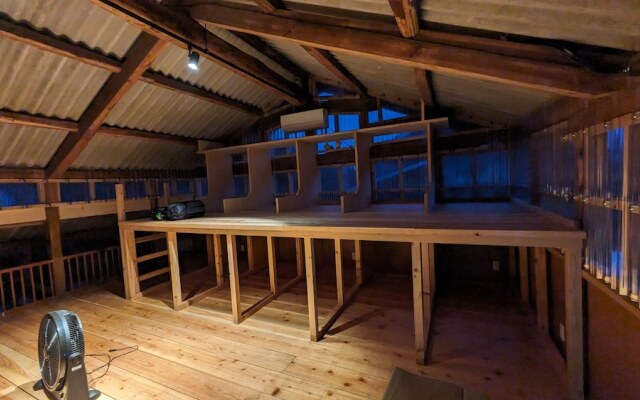 Aso Sakura Ark - Hostel