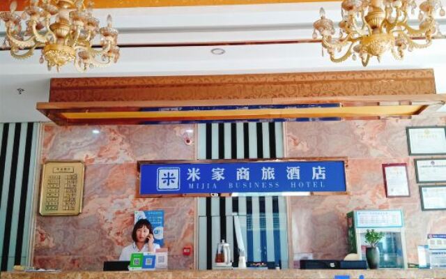 Mijia Business Hotel