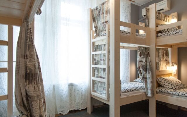 Makarov Hostel Tretyakovka