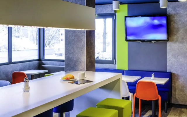ibis budget Lyon Gerland