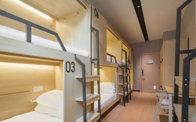 Shanghai Hills&Dengba Youth Hostel