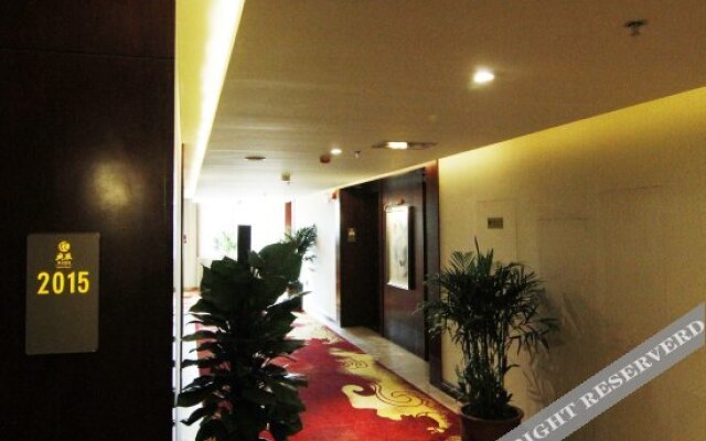 Xingchen Holiday Hotel Yingkou